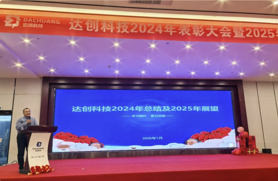 QQ20250227-153938.png