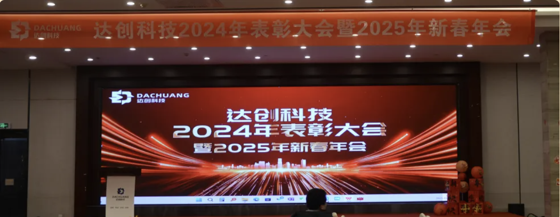 QQ20250227-153839.png