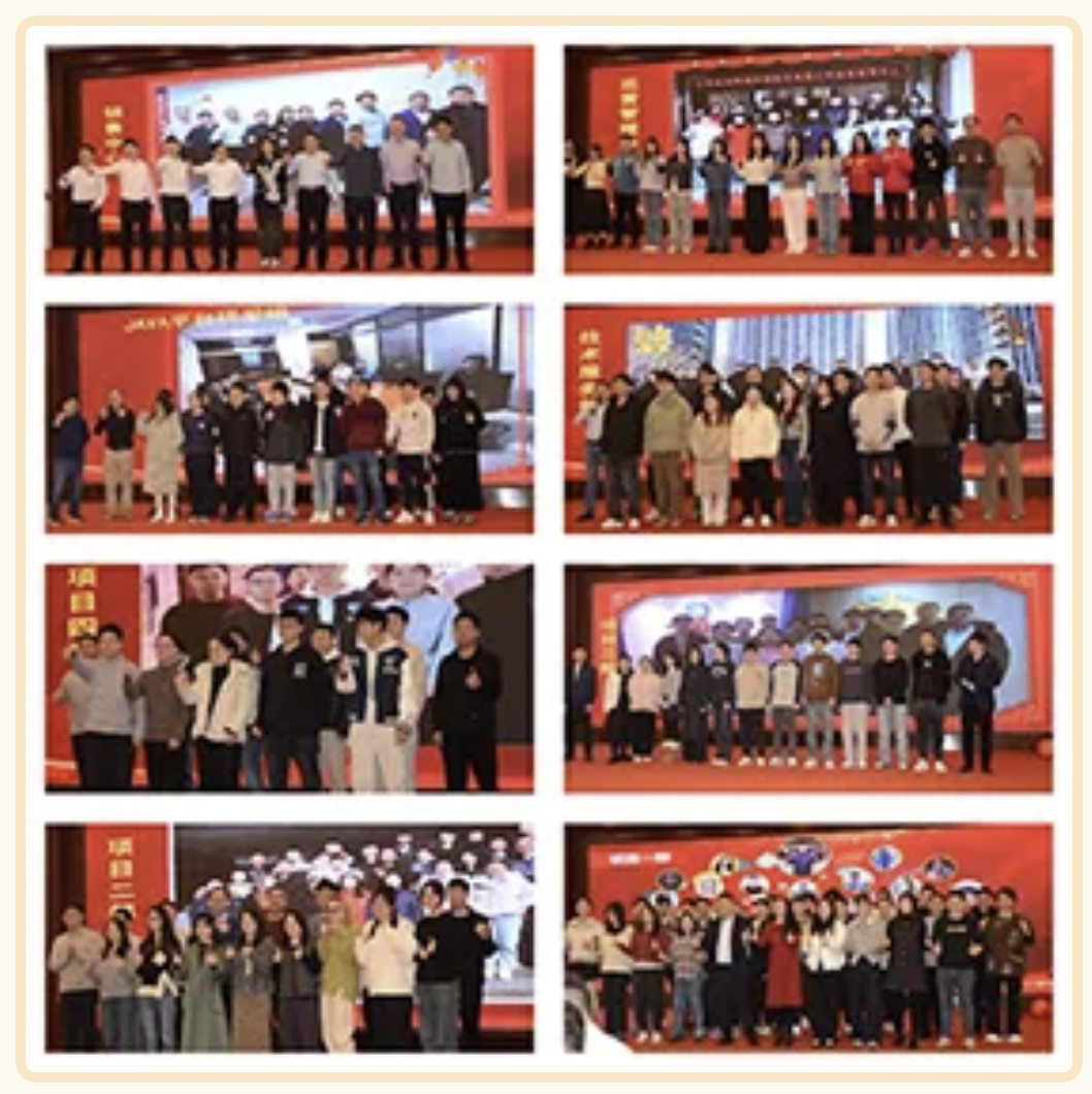 QQ20250227-153914.png
