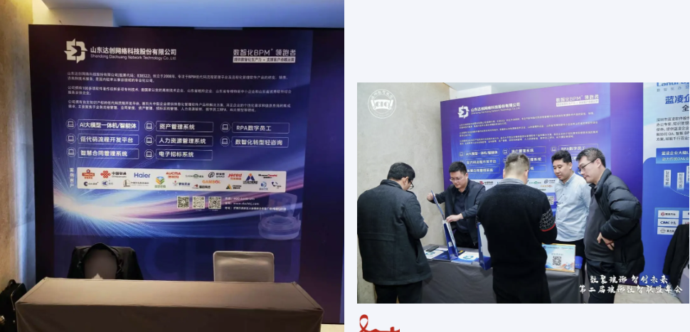 QQ浏览器截图20260130230341.png