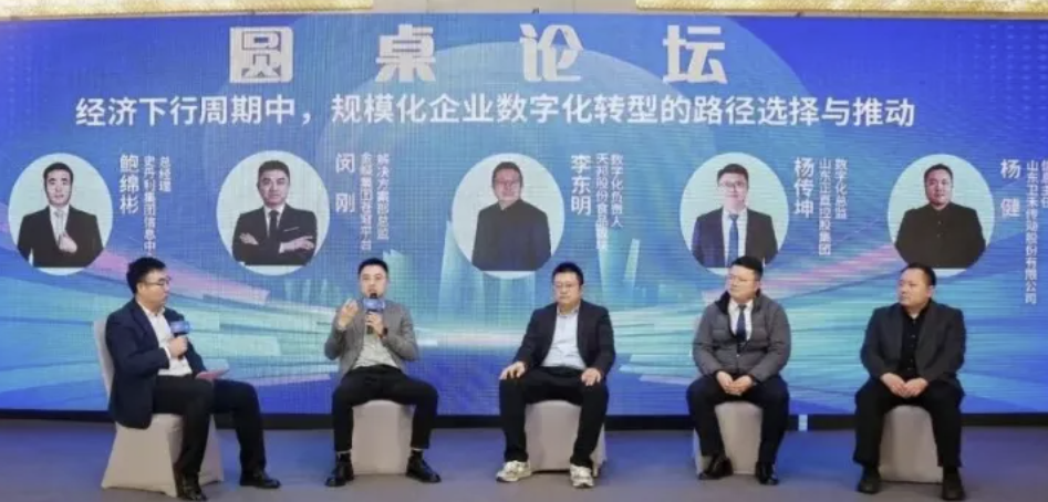 QQ浏览器截图20260130230418.png